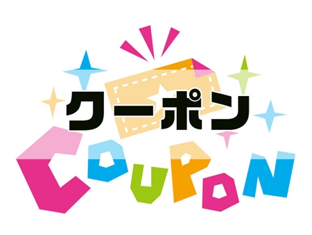 サクソバンク証券CFD